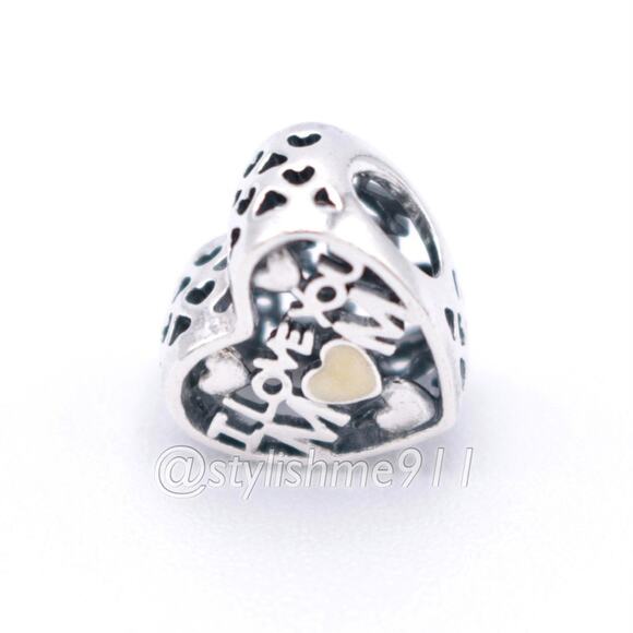Authentic PANDORA Love for Mother Charm - 792067EN23 - Picture 7 of 10